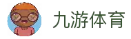 九游体育 (JIUYOU)官方网站-专业的体育电竞赛事平台